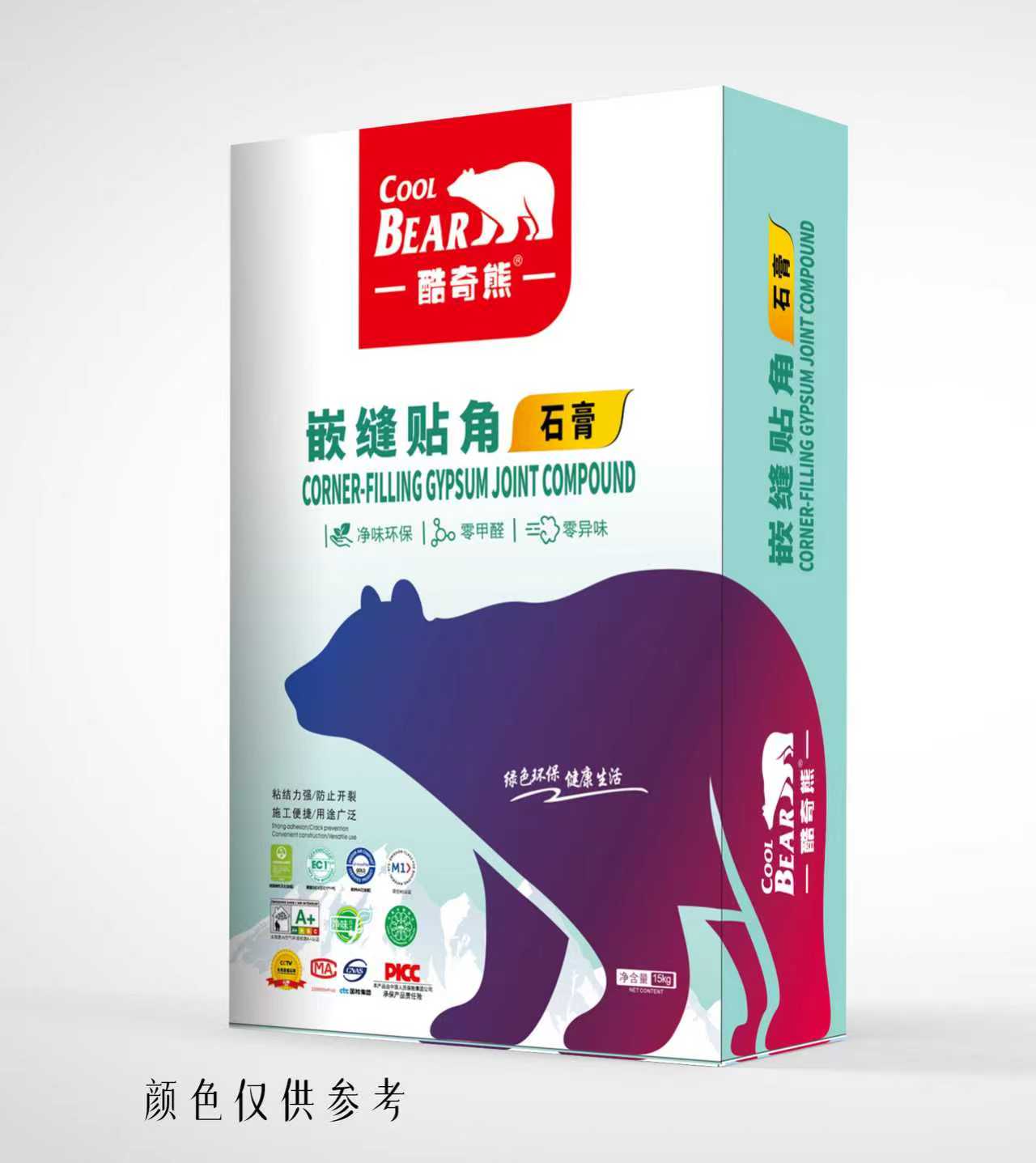 Ƕ������&nbsp;ʯ��