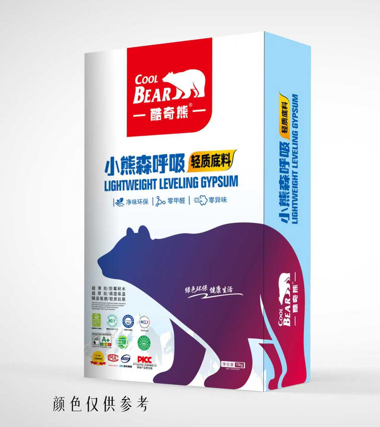 С��ɭ����&nbsp;���ʵ���