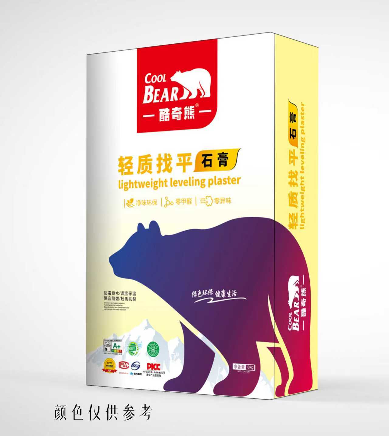 ������ƽ&nbsp;ʯ��