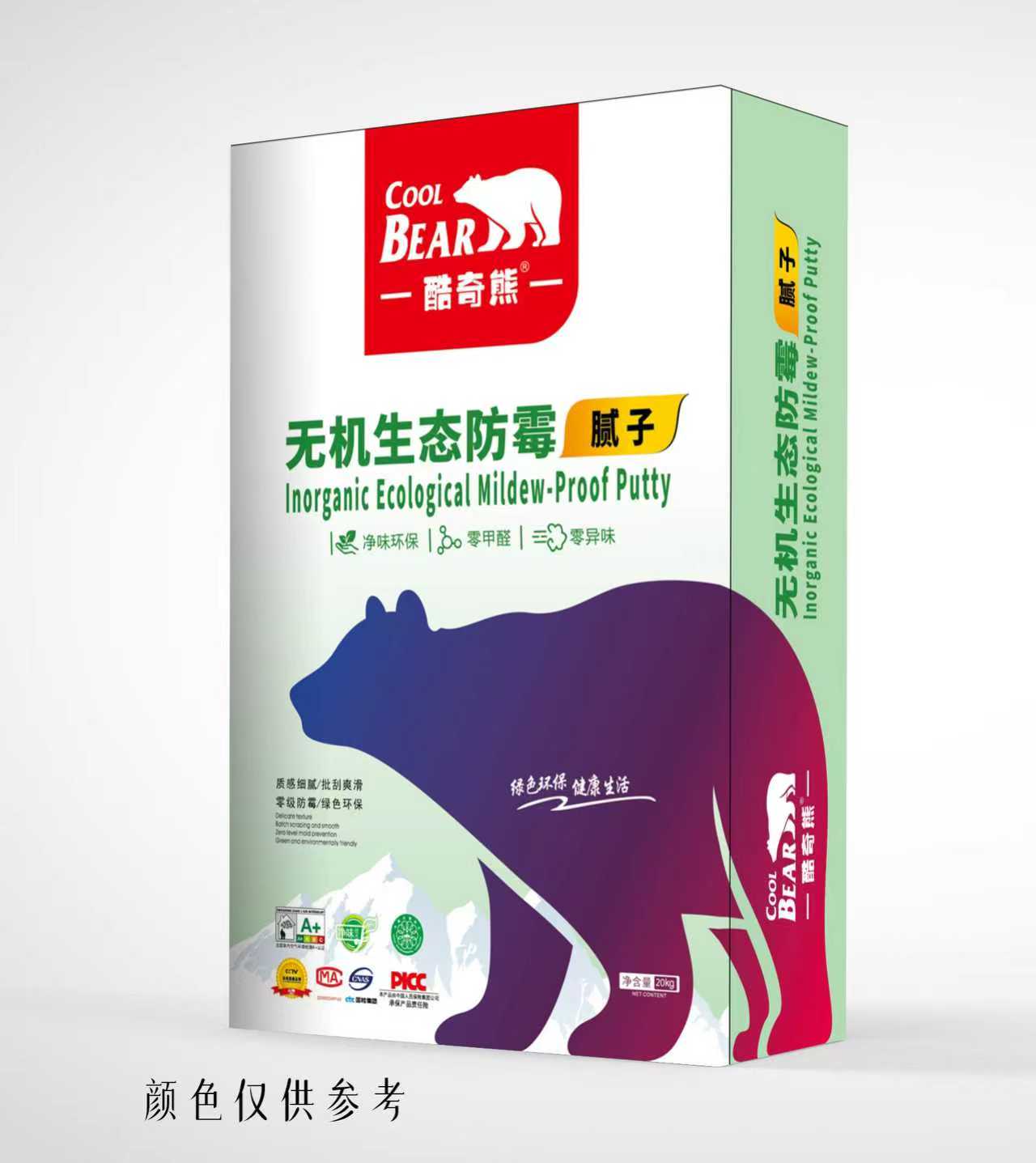 �޻���̬��ù&nbsp;&nbsp;����