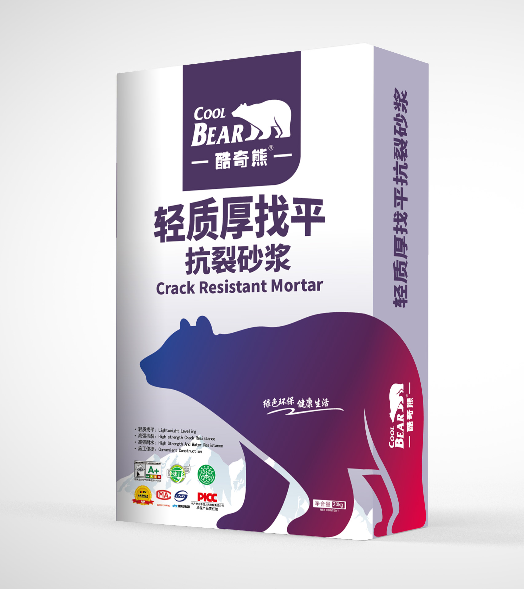 ���ʺ���ƽ ����ɰ��