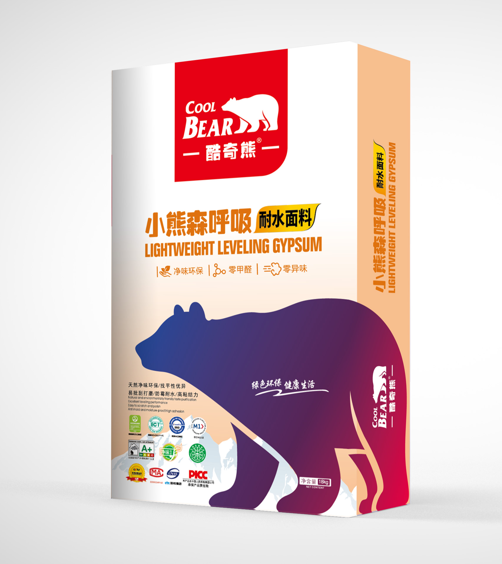 С��ɭ����  ��ˮ����